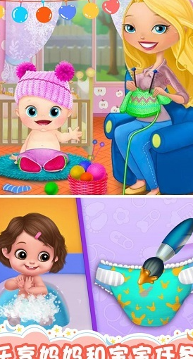 有趣的孕妇游戏有哪几款 2026轻松的孕妇游戏分享截图