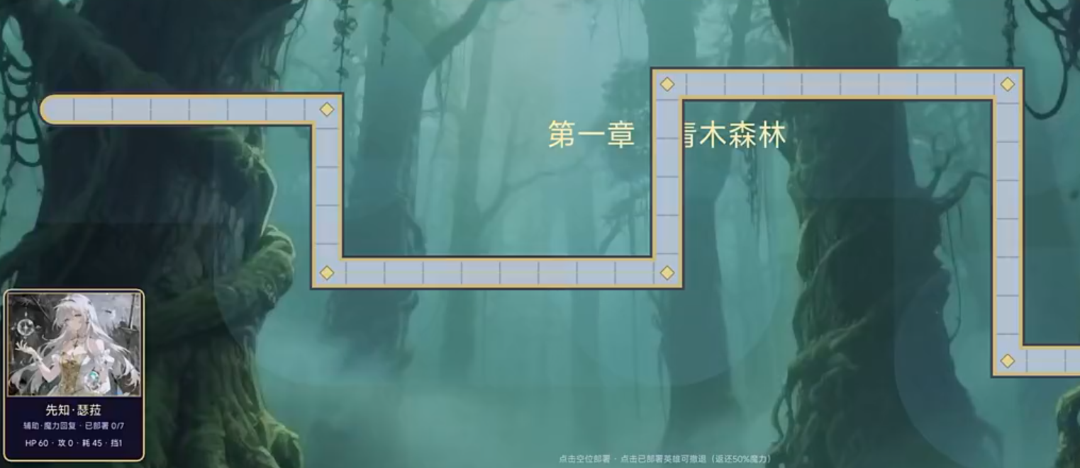卡德赛远征下载方式分享 卡德赛远征下载安装链接是哪些截图