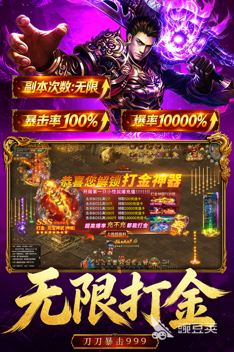 2026趣味小游戏排行前5 好玩游戏分享