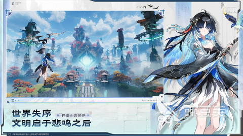 适合上班摸鱼的解压游戏有哪几款 2026有趣的摸鱼游戏下载分享截图
