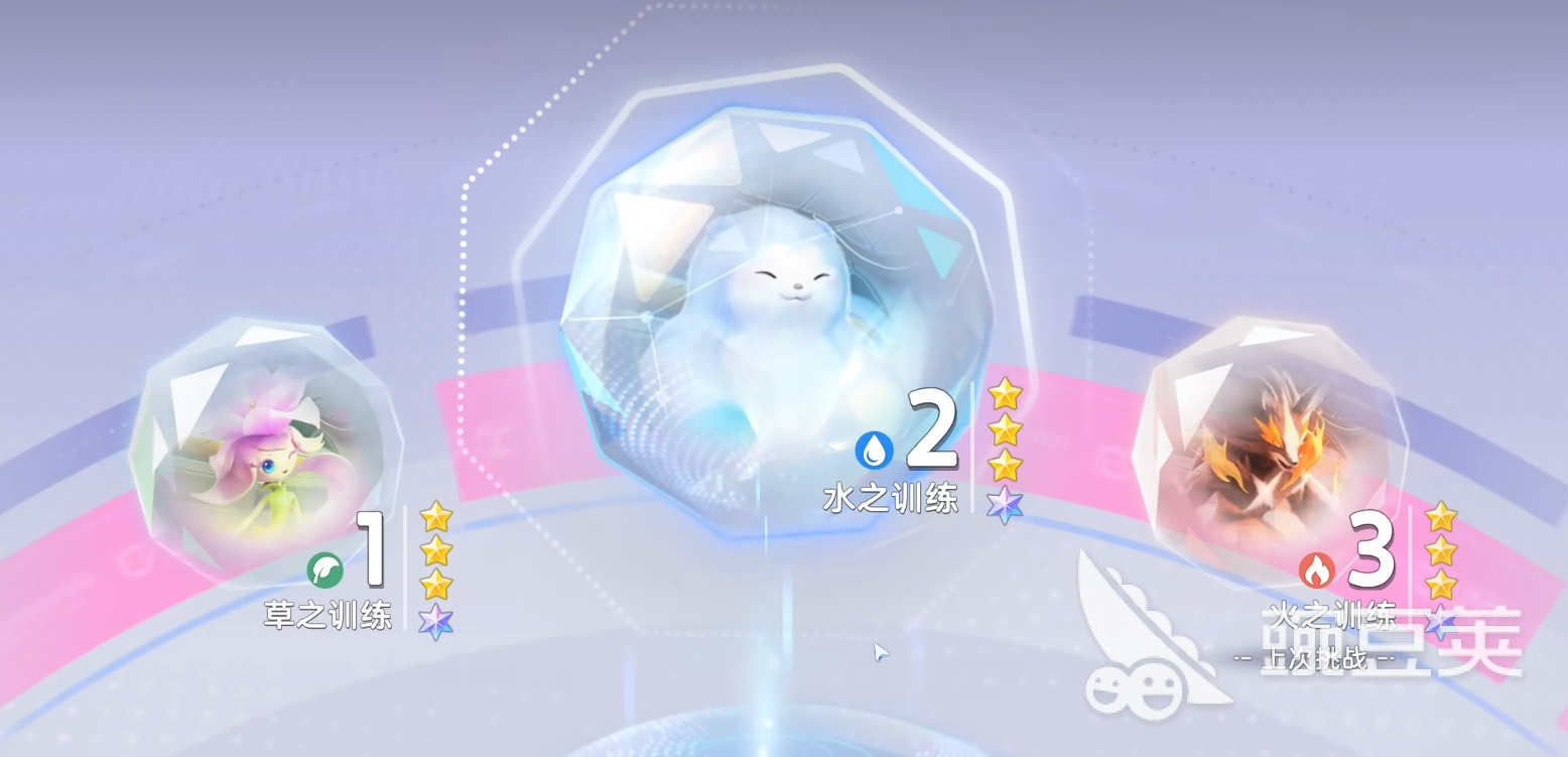 伊莫全息训练怎么满星？开荒通关教程与高效玩法技巧
