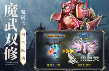 2026世界上最受欢迎的游戏是什么?最好玩的游戏介绍与火爆的玩法分享