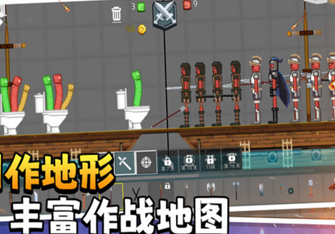 好玩的沙盒类游戏哪里找