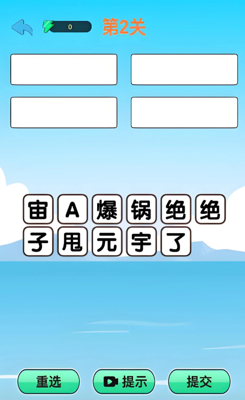 耐玩的文字版游戏有哪些