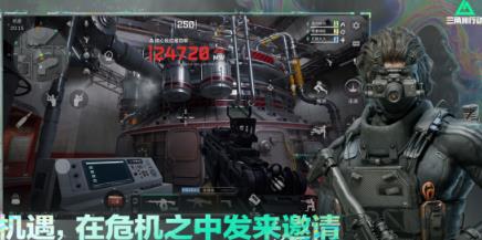 高人气的虚幻5游戏分享哪个 2026受欢迎的画质高游戏手机版榜单合集截图