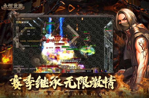 下载一个游戏推荐 2026好玩的游戏汇总截图