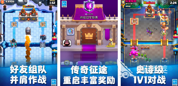 2026年回顾：2016年度最佳游戏有哪几款，5款必玩高分游戏汇总截图