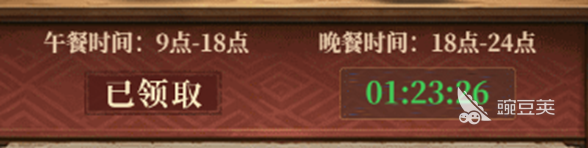 古龙群侠录零氪开局怎么快速成型 古龙群侠录首日开荒避坑指南截图