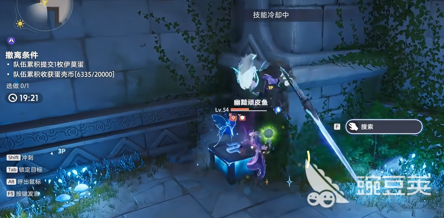 伊莫抢蛋大作战怎么玩？玩法教程与技巧全面解析