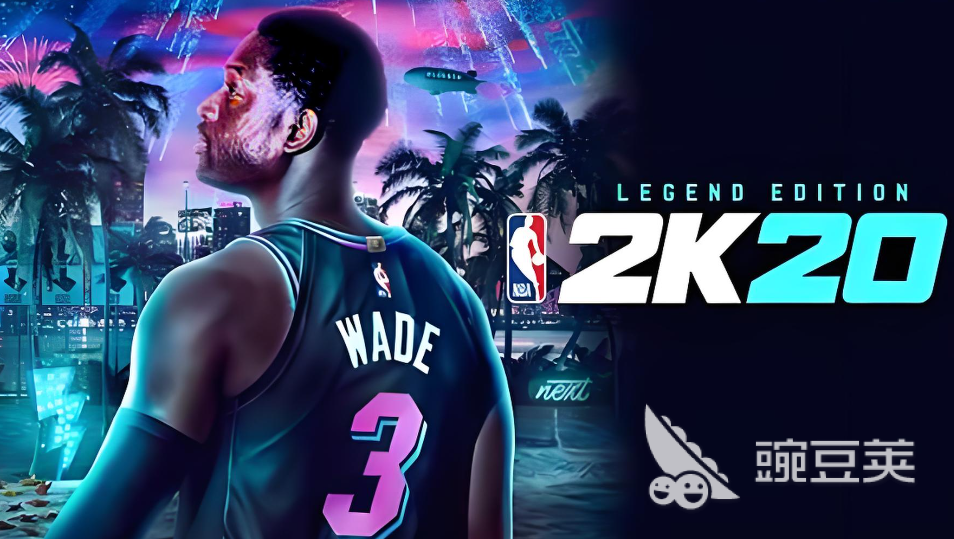 2k20闪退原因解析 2k20闪退解决方法汇总截图