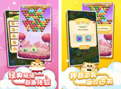 必玩的类似打豆豆小游戏有哪些