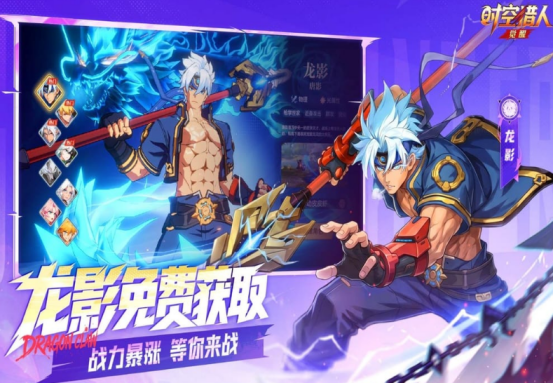 高人气闯关游戏有哪些