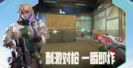 必玩的外服游戏有哪几款 流行的外服游戏手机版介绍2026截图