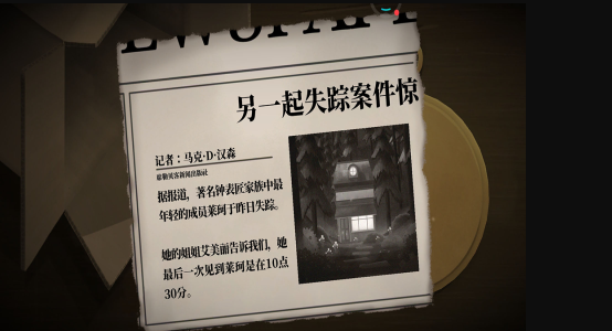 经典的两个人解密游戏有哪几个 2026必玩的双人解密游戏合辑截图