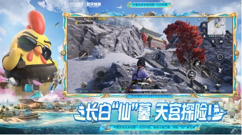 火爆的的qq游戏有哪几款 有趣的qq游戏下载分享2026截图