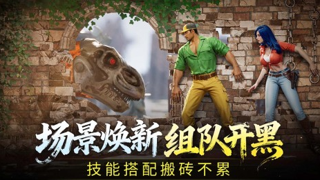 街机耐玩游戏去哪里下载 2026受欢迎的街机游戏合辑截图