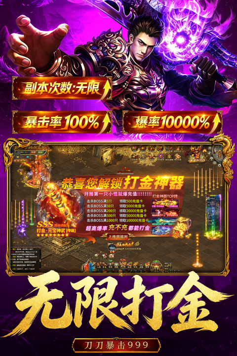 那些受欢迎的游戏排行前5 2026趣味的小游戏推荐截图