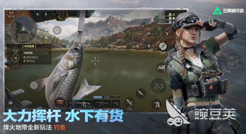 三角洲行动号在哪买？正规账号交易平台与安全交易指南