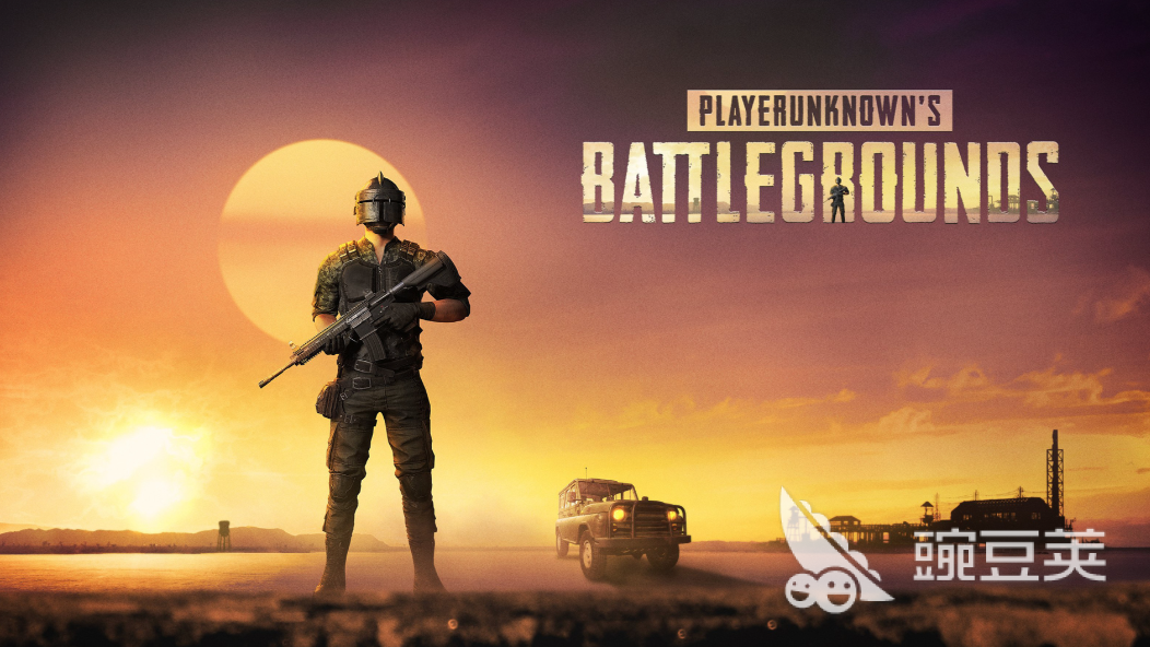 PUBG游戏账号交易平台怎么选？可靠安全交易分享与避坑指南