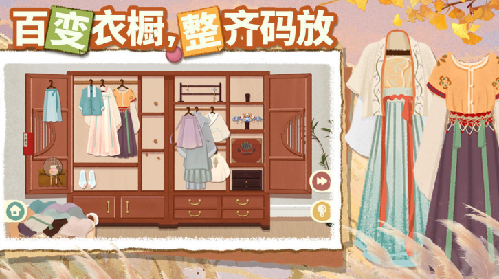 十大手机单机游戏怎么找