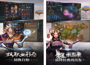QQ游戏榜单合集4before_2 2026有趣QQ游戏下载分享截图