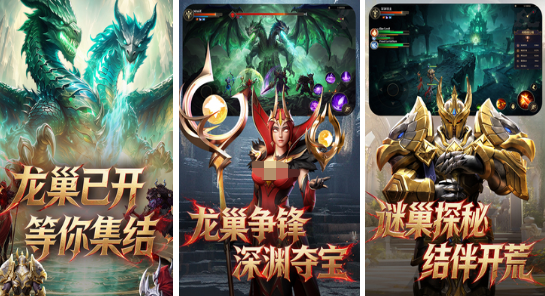 热门的pve游戏有哪些