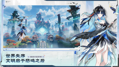 解压的上班摸鱼游戏有哪几款 2026有趣的上班摸鱼游戏下载截图
