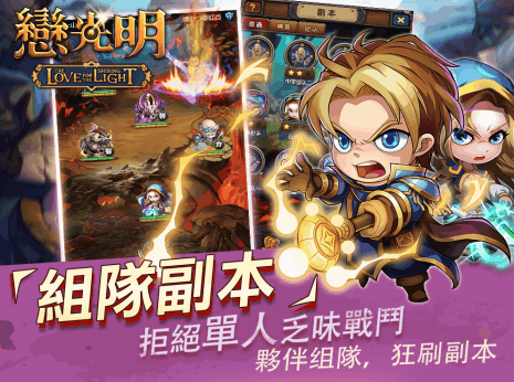 有趣的台服网游榜单合集 受欢迎的网络游戏介绍2026截图