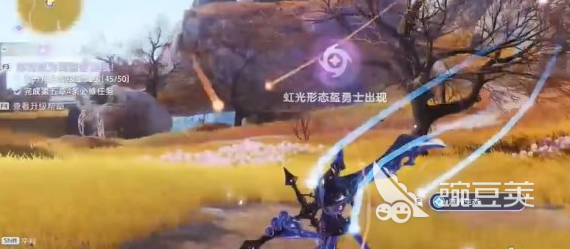 伊莫S1虹光伊莫获取方法攻略 伊莫S1虹光伊莫获取条件与详细步骤截图