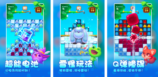 2016年度最佳游戏有哪几款 5款必玩的游戏汇总截图