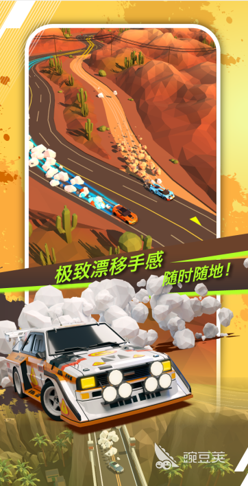 2026刺激受欢迎的赛车游戏分享 高质量好玩的赛车游戏介绍截图