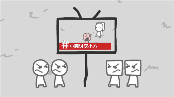 不需网的游戏有哪些介绍2026