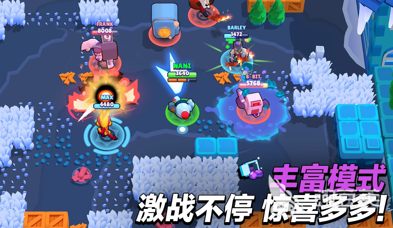 荒野乱斗账号出售平台叫什么名字?实用APP选择技巧推荐