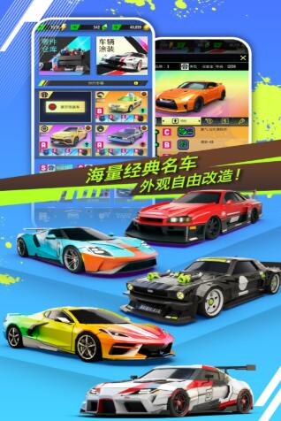 绝尘漂移礼包码有哪几款 绝尘漂移礼包码合辑