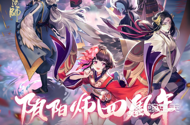 阴阳师更新完进不去怎么办?无法登录原因与快速解决方法