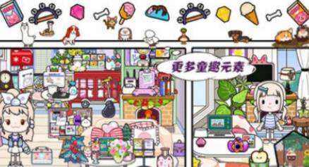 流行的8岁小孩玩的游戏分享哪个 2026热门小孩榜单6before_1截图