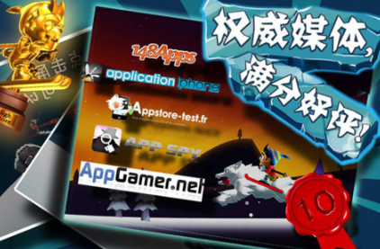 没有网络也能玩的手机游戏推荐 2026耐玩的不用网络小游戏汇总截图