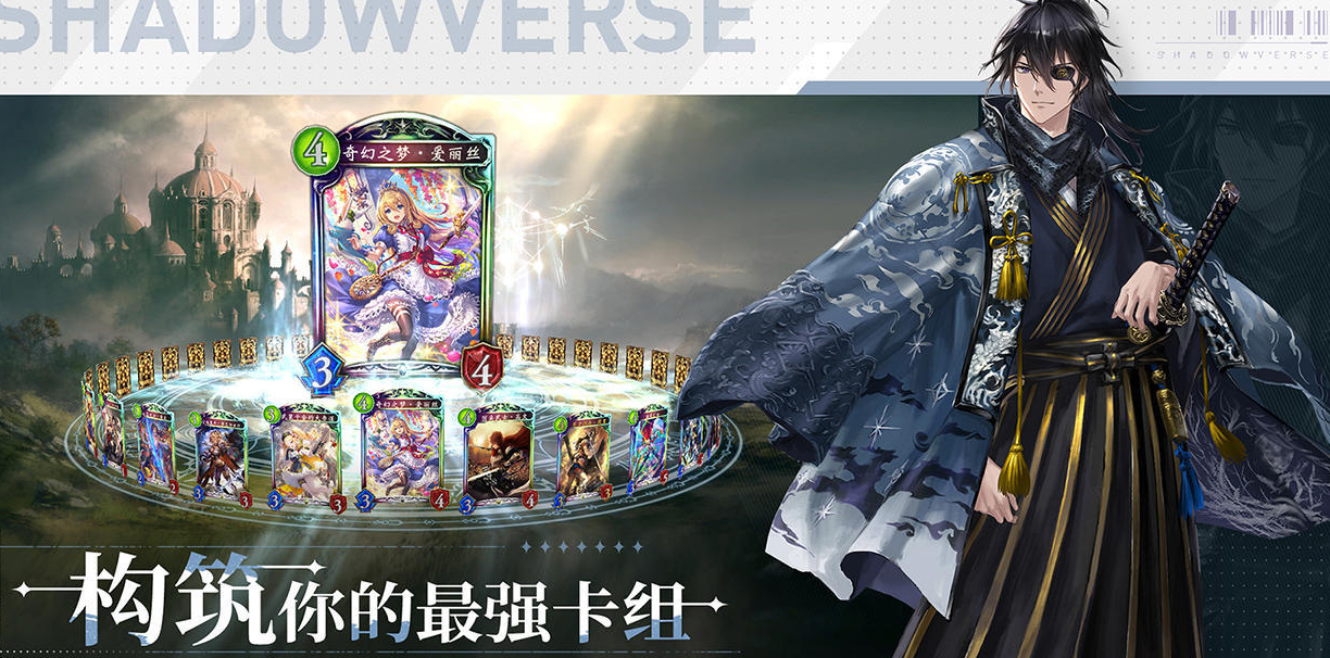 cygames有哪几款游戏值得玩 受欢迎的小游戏合辑2026截图