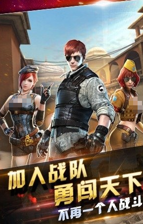 和守望先锋类似的游戏手游分享