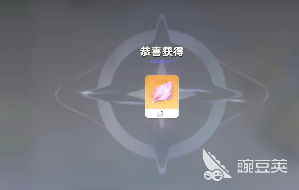 伊莫彩虹鸢尾怎么获得 虹鸢之瓣全获取教程详解