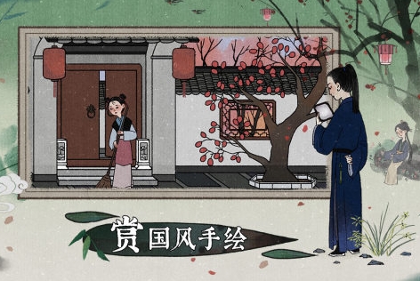 受欢迎的莉莉斯游戏前五 流行的莉莉斯游戏榜单合集2026截图