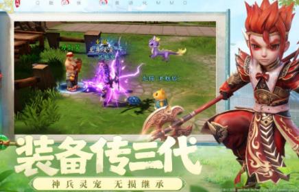受欢迎的选职业打怪升级的游戏有什么 火爆的的打怪升级游戏手机版排行合辑2026截图