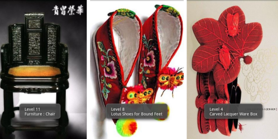 好玩的中国地图拼图游戏有哪些