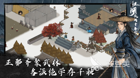 江湖夜雨十年灯剧情是什么 江湖夜雨十年灯核心剧情与结局解析截图