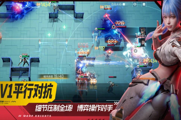 高人气美少女游戏下载哪个 2026好玩的美少女手游安卓下载排名截图