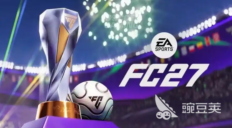 FC27加速器哪款好用 FC27高性价比加速器分享