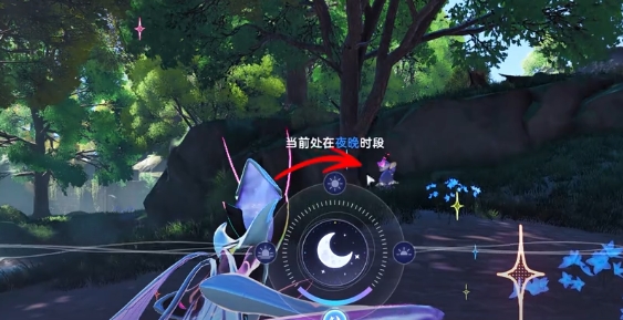 伊莫怎么调时间 伊莫时间调整方法