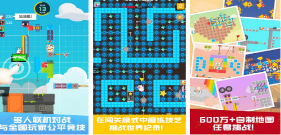 四个人能玩什么游戏有哪些