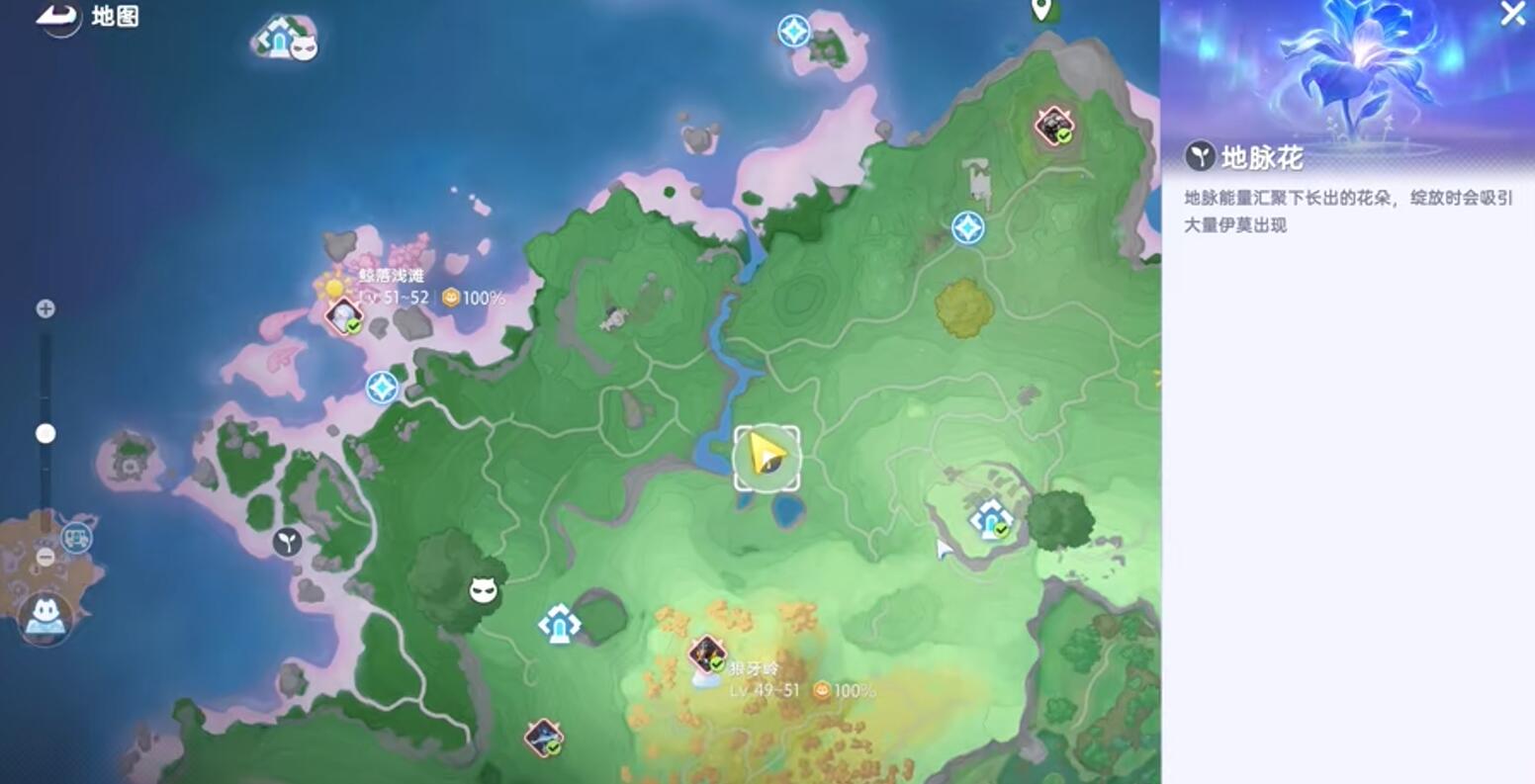 伊莫地脉花分几级 伊莫地脉花怎么玩