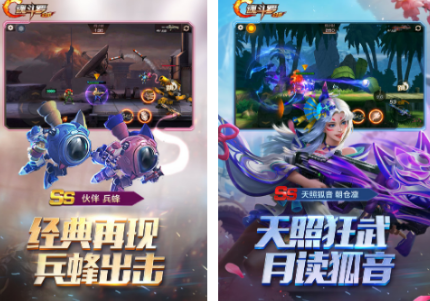 必玩的横版游戏有哪几款 火爆的的横版游戏介绍2026截图